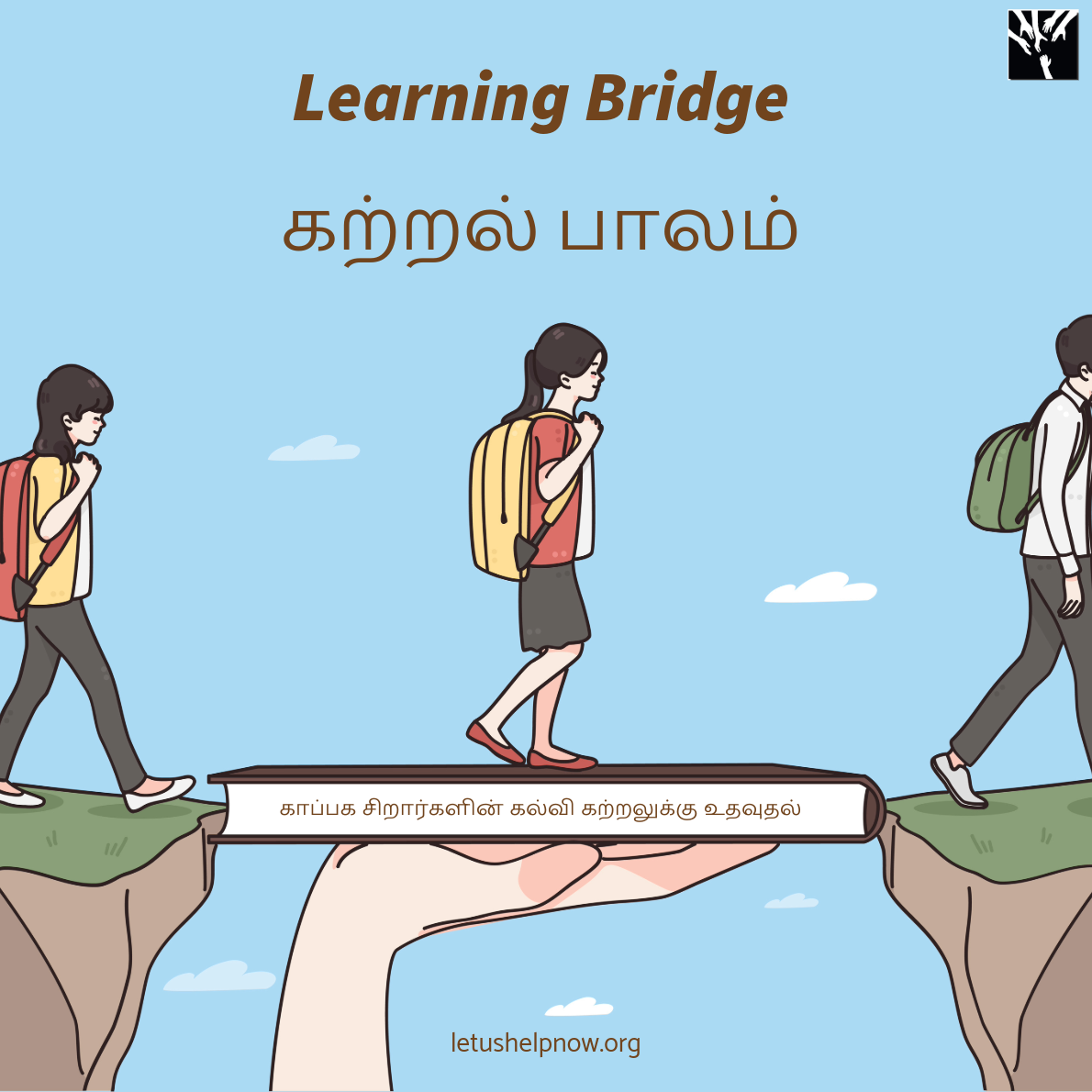learning bridge