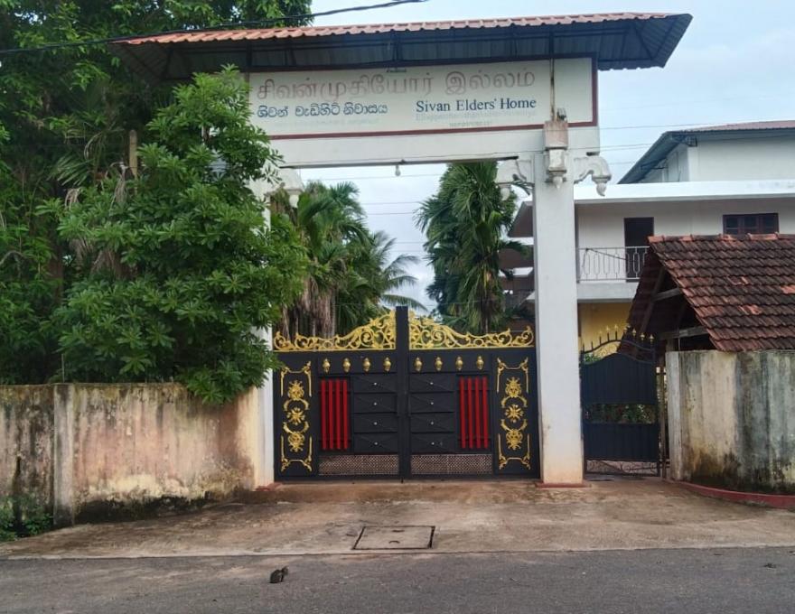 Sivan Elders Home, Vavuniya 