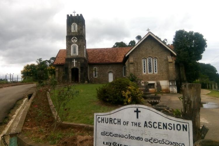 The Ascension Home entrance