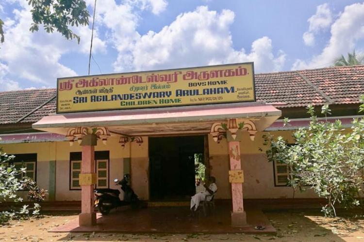Sri Ahilandeswary Children Home  entrance