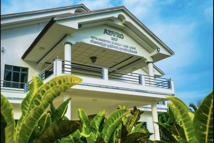 ADVARO Elder Home